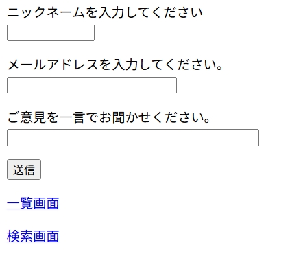 PHPの作品一覧へ